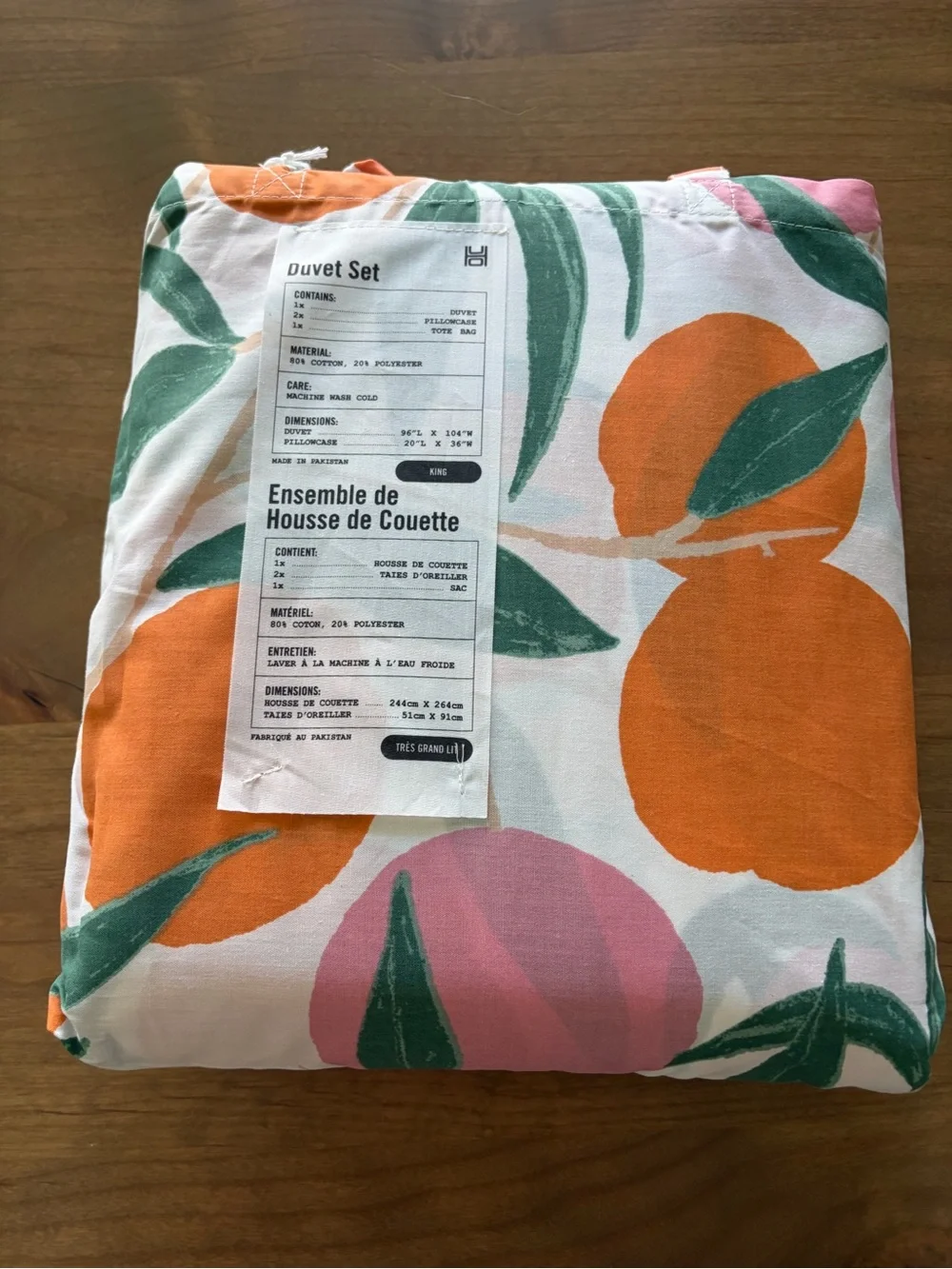NWT Urban Outfitters Peaches Duvet Set King